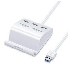 綠聯(lián)（UGREEN）USB3.0分線器 高速HUB集線器延長線 筆記本電腦多接口擴(kuò)展塢轉(zhuǎn)換器 帶SD/TF讀卡器功能30344