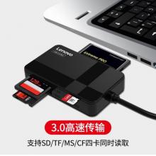 聯(lián)想(Lenovo) 讀卡器四合一同讀sd卡tf/cf/ms高速usb3.0安卓手機電腦兩用轉(zhuǎn)換器 內(nèi)存大卡通用 D303