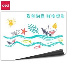 得力(deli)45*100cm軟磁鐵自粘白板貼可擦寫(xiě)墻貼/寫(xiě)字板/畫(huà)板 涂鴉自粘墻紙 小黑板貼 含背膠8715