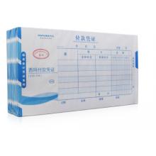 西瑪（SIMAA） SS011210 西瑪付款憑證（210-114） 手寫(xiě)記賬憑證 10本/包