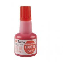 晨光(M&G)文具40ml紅色高級(jí)快干清潔印油 財(cái)務(wù)專用印泥油 單個(gè)裝AYZ97511