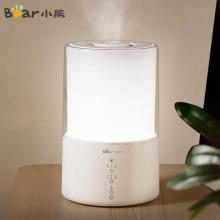 小熊（Bear）加濕器 上加水辦公室增濕器 凈化加濕 低噪香薰機(jī)加濕器 3升迷你可定時(shí) JSQ-B30L1