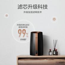飛利浦（PHILIPS）家電加濕器自動濕度設置 納米無霧恒濕功能 輕音辦公室 加濕 HU3918/00