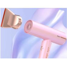 海爾 （Haier）高速電吹風機  1800W大功率大風力 磁吸式風嘴 HC81-2079