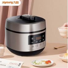 九陽(Joyoung)電壓力鍋 預約功能 可拆卸內蓋 不粘內膽 底盤加熱5L電飯鍋Y50C-B561