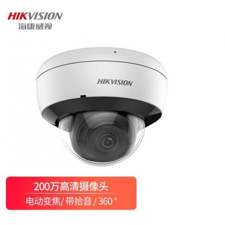 ?？低?攝像頭 DS-2CD3725F-IZ