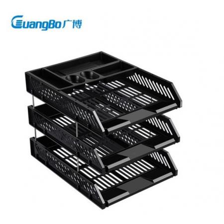 廣博(GuangBo) A4多功能三層文件盤(pán)加小托盤(pán)黑色一體式組合設(shè)計(jì)自由拆卸文件筐文件架文件座 W34003