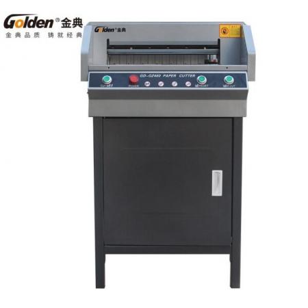 金典（GOLDEN）GD-QZ460 切紙機(jī) 電動(dòng)切紙機(jī)