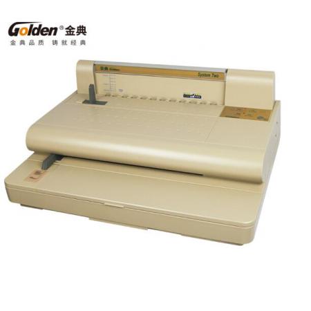金典(GOLDEN)GD-30維樂裝訂機熱熔釘條裝訂機十針裝訂機10齒10針訂條