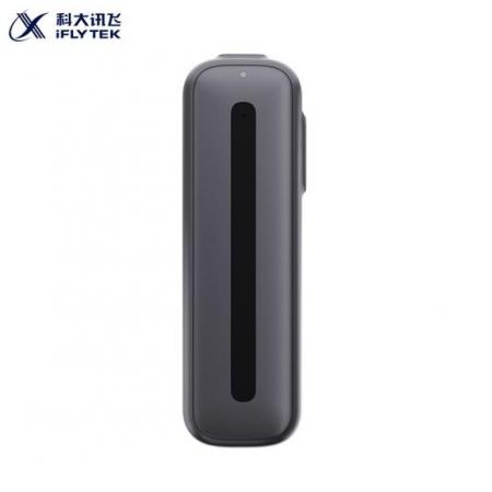 科大訊飛智能錄音筆 聽(tīng)見(jiàn)B1轉(zhuǎn)寫(xiě)助手 32G 專(zhuān)業(yè)高清降噪 會(huì)議錄音轉(zhuǎn)文字 錄音器 同聲傳譯