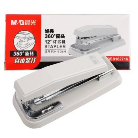 晨光(M&G)文具12#灰色訂書(shū)機(jī) 經(jīng)典360度搖頭訂書(shū)器 耐用商務(wù)辦公用品 單個(gè)裝ABS91627