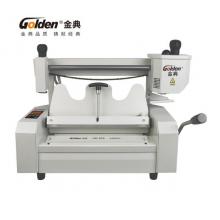 金典(Golden)GD-35S 桌面式無線膠裝機(jī) 熱熔裝訂機(jī) 文件標(biāo)書裝訂機(jī)