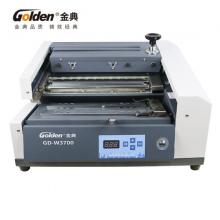金典 GOLDEN GD-W3700無(wú)線膠裝機(jī)全自動(dòng)過(guò)膠機(jī) 標(biāo)書(shū)財(cái)務(wù)會(huì)計(jì)報(bào)告裝訂機(jī) 熱熔裝訂機(jī)
