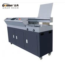 金典 GOLDEN GD-W608無(wú)線膠裝機(jī)全自動(dòng)A3熱熔裝訂機(jī)標(biāo)書資料報(bào)告裝訂機(jī)