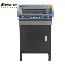 金典（GOLDEN）GD-QZ460 切紙機(jī) 電動(dòng)切紙機(jī)