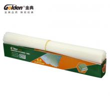 金典（GOLDEN）裝訂機裝訂管財務(wù)裝訂機鉚管4.8mm