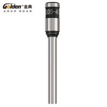 金典 GOLDEN 5*40mm鉆刀財務(wù)裝訂機刀頭憑證裝訂機鉆刀鉆頭