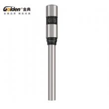 金典（GOLDEN）裝訂機打孔刀財務(wù)裝訂機鉆刀7*50MM