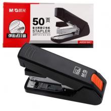 晨光(M&G)文具12#50頁黑色厚層訂書機(jī) 商務(wù)省力訂書器 辦公用品 單個裝ABS916K7
