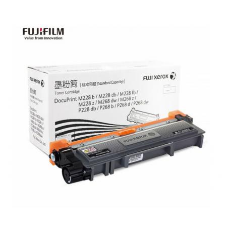 富士施樂(lè)（Fuji Xerox）CT202331 標(biāo)容黑色墨粉筒(適用M228b/db/fb/z/M268dw/z P228db/P268b/d/dw) 約1200頁(yè)