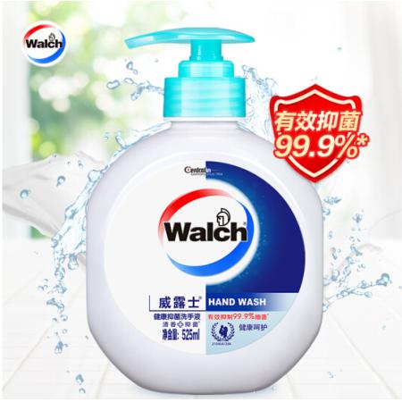 威露士（Walch）健康抑菌洗手液(健康呵護)525ml