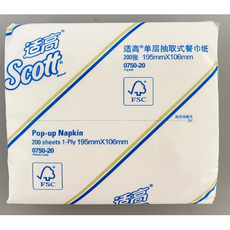 金佰利適高單層抽取式餐巾紙抽紙60包/箱0750