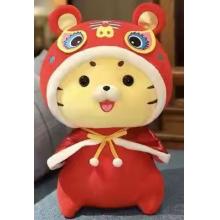 虎年吉祥物公仔2022老虎毛絨玩具生肖虎招財(cái)小號新年玩偶30CM
