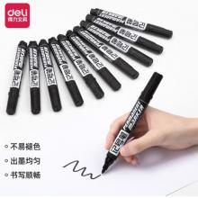 得力(deli) 記號(hào)筆大頭筆   6881