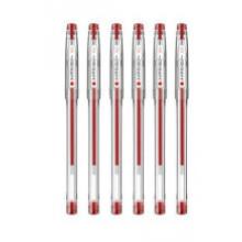 金萬年紅色中性筆	紅-0.3mm 全針管細頭