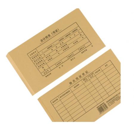 會計(jì)憑證	寬15*長26