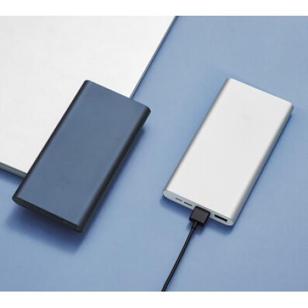 充電寶 小米  10000毫安時(shí)
