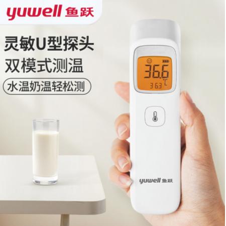測(cè)溫槍 魚躍 YHW-2