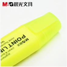 晨光（MG）文具熒光筆彩色標(biāo)記筆記號(hào)筆MG2150 一盒12支 MG2150黃色整盒12支