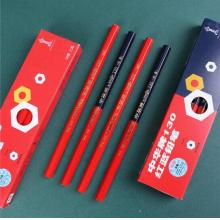 中華 130紅藍 粗六角紅藍鉛筆 工程設(shè)計木工記號用筆紅藍雙色10支/盒
