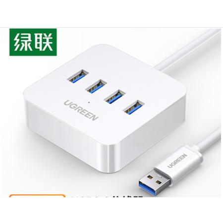 綠聯(lián)USB3.0分線器 高速4口拓展塢 USB集線器HUB擴(kuò)展塢 筆記本電腦一拖四多接口轉(zhuǎn)換器轉(zhuǎn)接頭延長(zhǎng)線1.5米30221