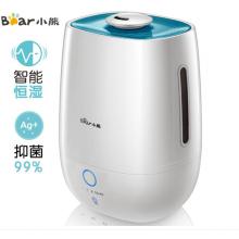 小熊（Bear）加濕器臥室迷你 辦公室大霧量空氣加濕器 桌面低噪香薰機 5升大容量 JSQ-A50M2