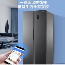 統(tǒng)帥（Leader）海爾出品 477升風(fēng)冷無(wú)霜 變頻節(jié)能 對(duì)開(kāi)雙開(kāi)門(mén)超薄嵌入式 智能WIFI 海晶灰對(duì)開(kāi)門(mén)BCD-477WLLSSD0S9U1