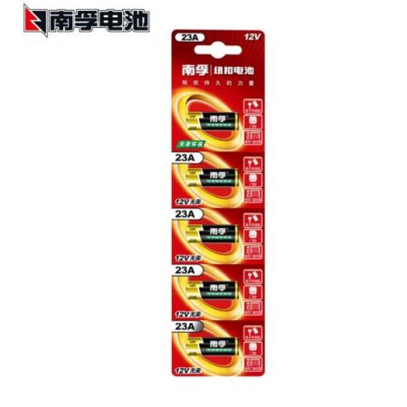 南孚傳應(yīng)電池5粒裝	23A12V（5粒）