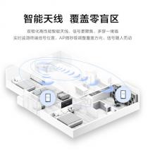 華為全屋WiFi6套裝千兆企業(yè)一鍵部署5G物聯(lián)網(wǎng)咖啡廳商超覆蓋450㎡ 3個(gè)AirEngine5762S-12吸頂AP+8口POE交換機(jī)