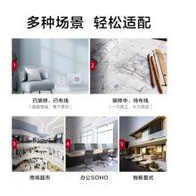 華為全屋WiFi6套裝千兆企業(yè)一鍵部署5G物聯(lián)網(wǎng)咖啡廳商超覆蓋450㎡ 3個(gè)AirEngine5762S-12吸頂AP+8口POE交換機(jī)