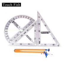磁吸式大號三角板套 	Touch Fish 	 透明磁性 三角尺套裝