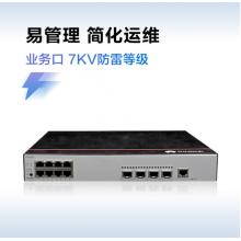 華為HUAWEI企業(yè)級交換機(jī)8口千兆以太網(wǎng)+4千兆光纖口POE供電網(wǎng)絡(luò)全管理弱三層協(xié)議監(jiān)控組網(wǎng) S5735S-L8P4S-A1