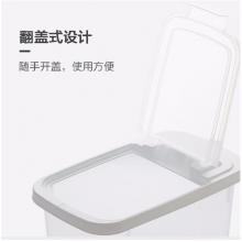 茶花 收納箱 五谷雜糧整理箱子 塑料箱米桶米箱 米面收納筐儲(chǔ)物箱20斤 1只裝