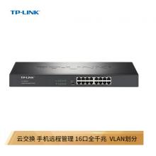 TP-LINK 云交換TL-SG2016 16口全千兆Web網(wǎng)管 云管理 交換機(jī) 企業(yè)級(jí)交換器 監(jiān)控網(wǎng)絡(luò)網(wǎng)線分線器 分流器