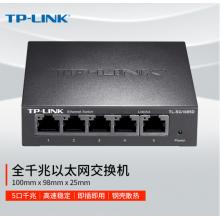 TP-LINK 5口千兆交換機(jī) 企業(yè)級(jí)交換器 監(jiān)控網(wǎng)絡(luò)網(wǎng)線分線器 分流器 TL-SG1005D