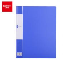 資料冊(cè)（插頁文件夾40頁）	齊心 AF40AK