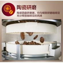 飛利浦（PHILIPS）咖啡機(jī) 意式全自動Lattego家用現(xiàn)磨咖啡機(jī) 一鍵卡布奇諾自帶奶壺 EP2131/62