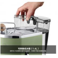 德龍（Delonghi）咖啡機(jī) 復(fù)古系列半自動咖啡機(jī) 家用意式濃縮 泵壓式不銹鋼鍋爐 ECO310.VGR 橄欖綠