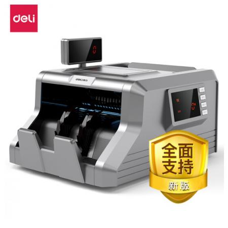 得力(deli)支持新版人民幣 智能雙屏銀行專用人民幣驗鈔點鈔機 商用家用收銀支付點鈔機數(shù)錢機數(shù)鈔機3906S