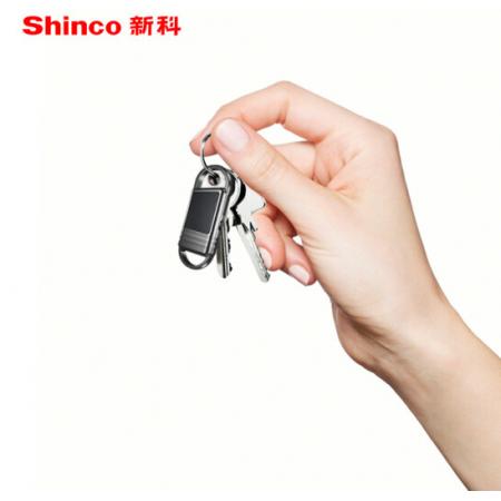 新科（Shinco）錄音筆V-21 32G便攜錄音器 專業(yè)高清智能降噪 超長待機 聲控錄音轉文字 迷你鑰匙扣